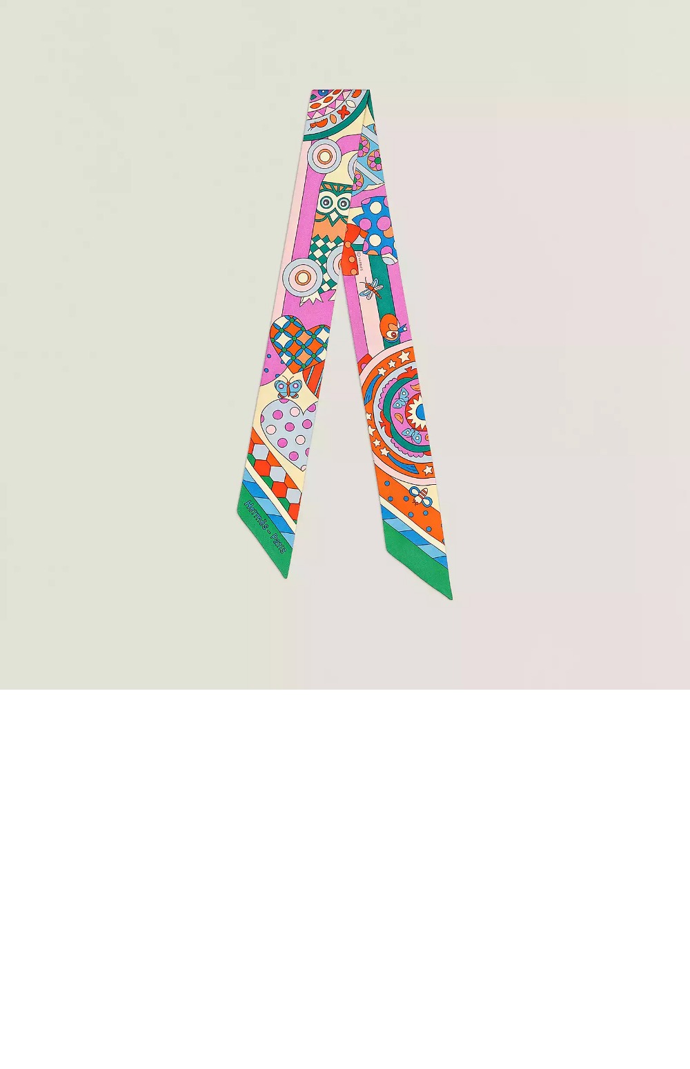 Les Murmures de la Foret Twilly 트윌리 > 에르메스