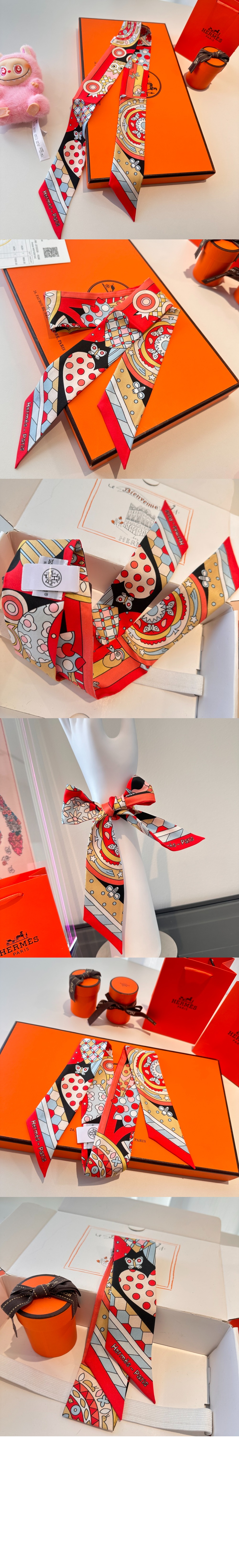 Les Murmures de la Foret Twilly 트윌리 > 에르메스