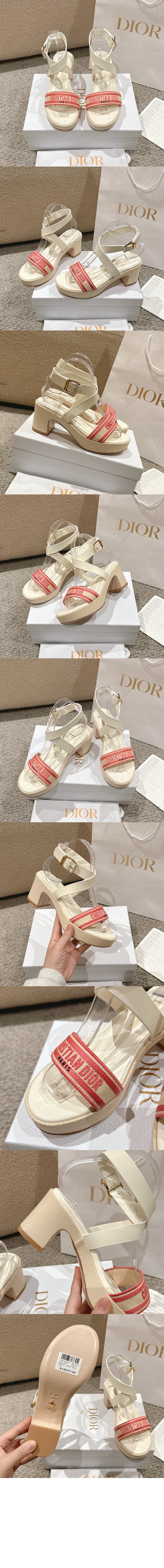 라피아 힐 샌들 KCO08 > Dway - 뮬 힐