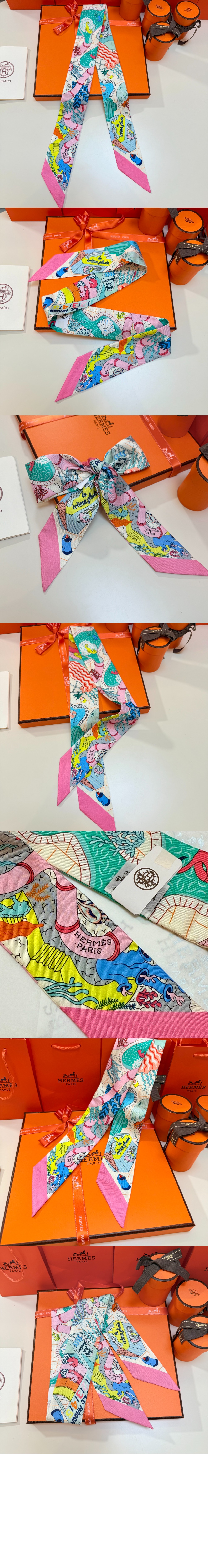 Splash Park Twilly 트윌리 > 에르메스