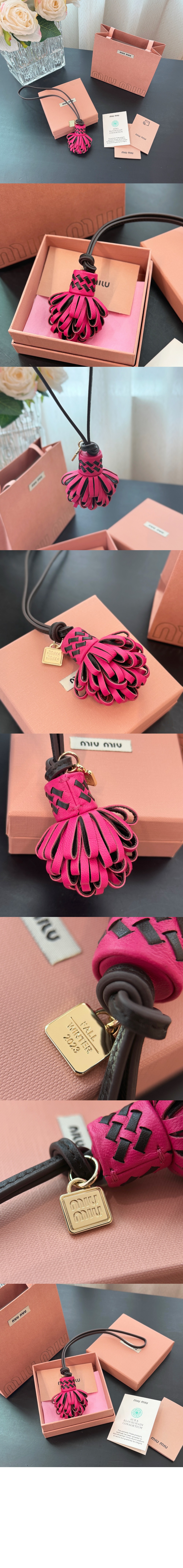 나파 가죽 트릭 5TL540 > 미우미우