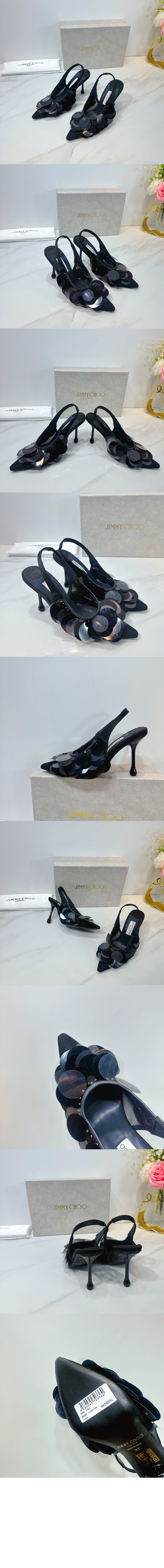 Aisa 95 > Pumps - 펌프스