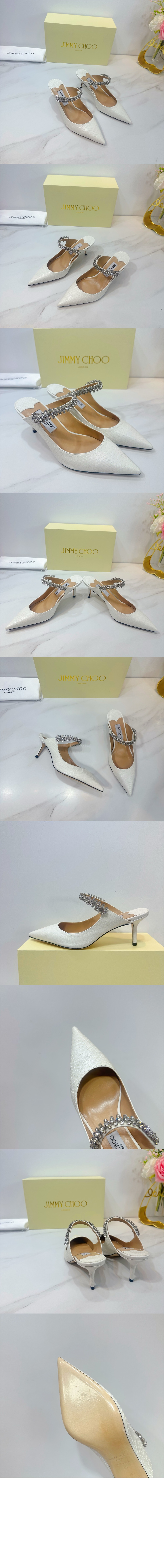 Bing 65 > Pumps - 펌프스