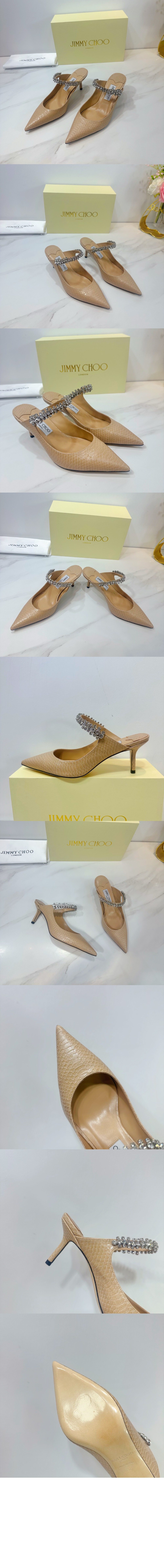 Bing 65 > Pumps - 펌프스