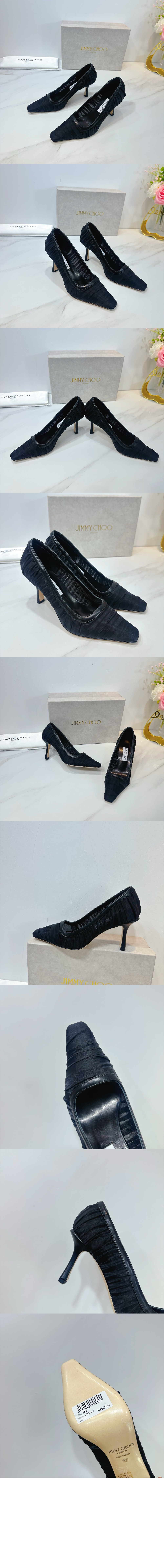 Lotta 100 > Pumps - 펌프스