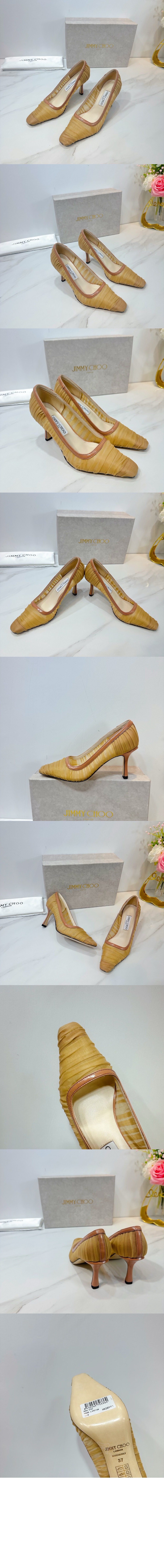 Lotta 100 > Pumps - 펌프스