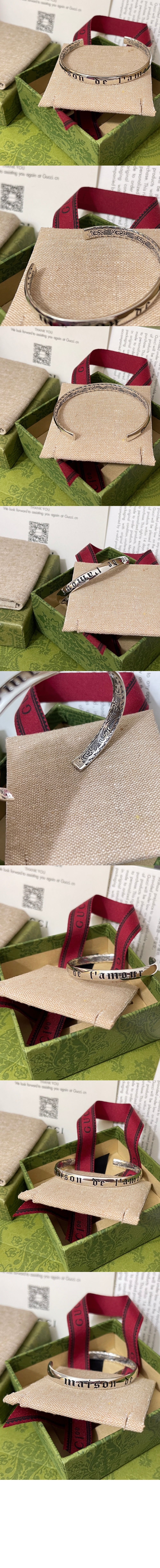 Maison de l'Amour” 팔찌 678664 > Etc - 기타제품