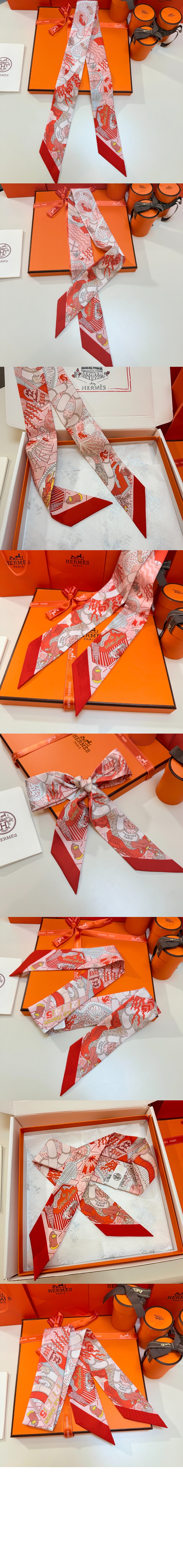 Splash Park Twilly 트윌리 > 에르메스