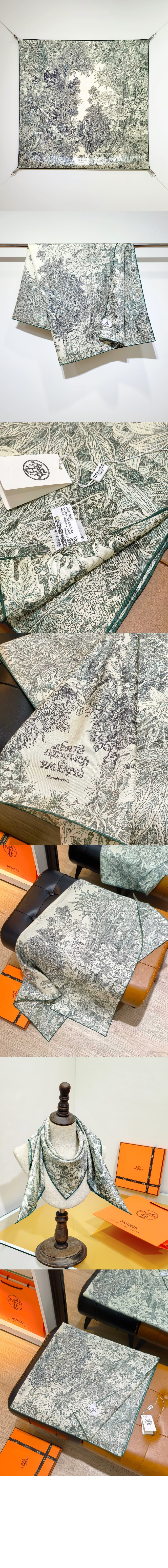 All'Orto Botanico di Palermo 스카프 90 > 에르메스