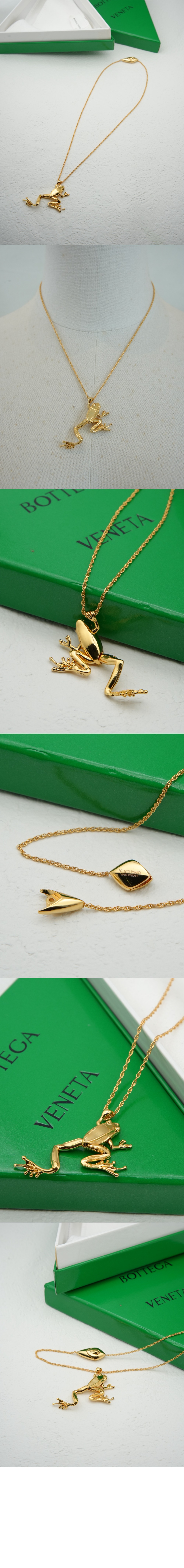 옐로우 골드라나 네크리스 826942 > 보테가베네타