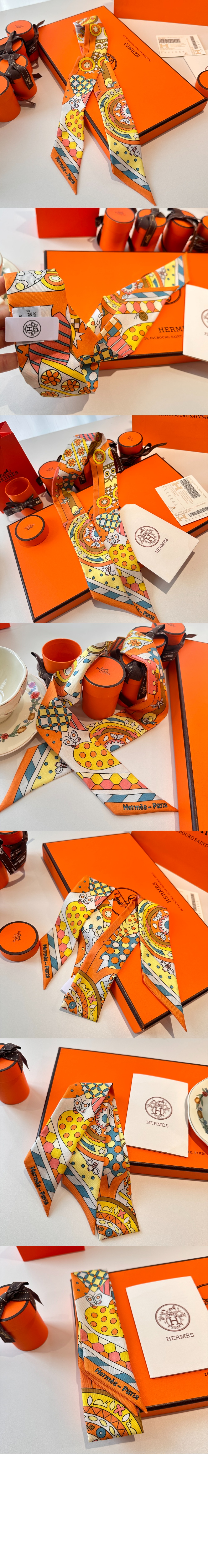 Les Murmures de la Foret Twilly 트윌리 > 에르메스