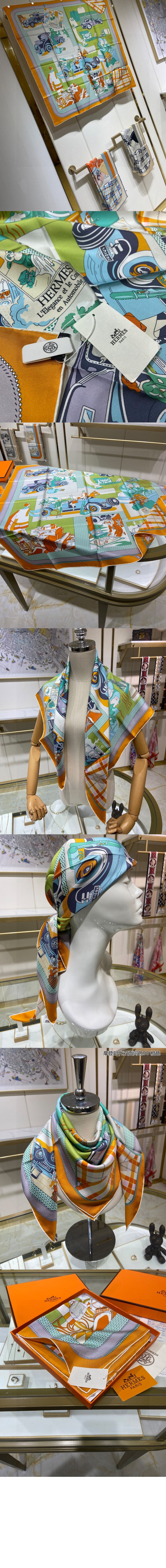 Confort en Automobile 스카프 90 > 에르메스