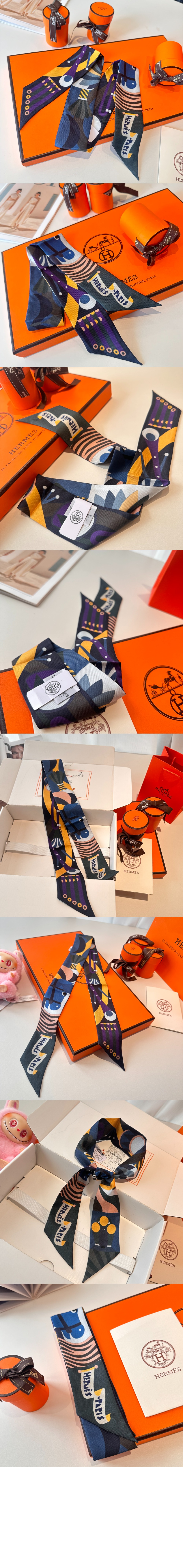 Parade en Fanfare Twilly  트윌리 > 에르메스