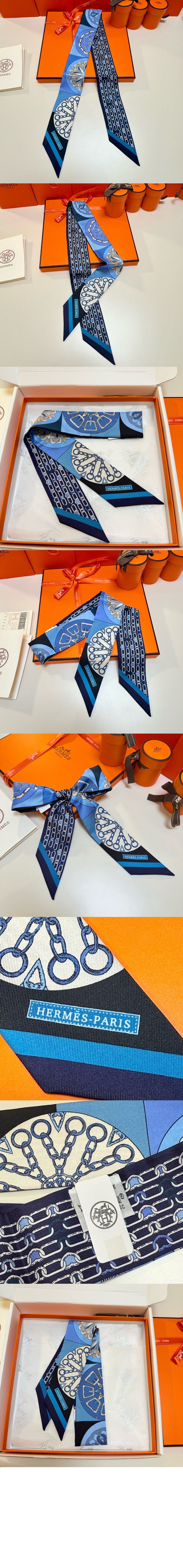 Effet Kaleidoscope Twilly  트윌리 > 에르메스