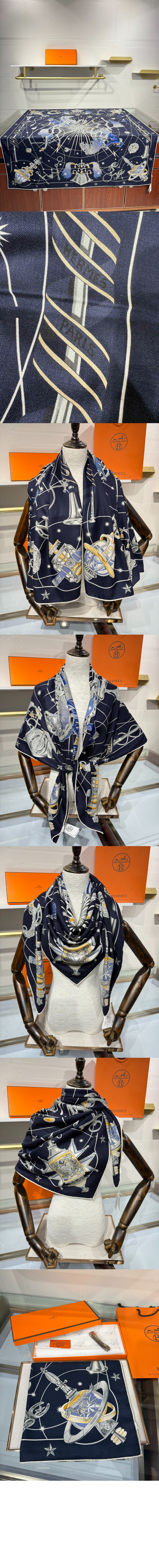 Chorus Stellarum 숄 140 > 에르메스