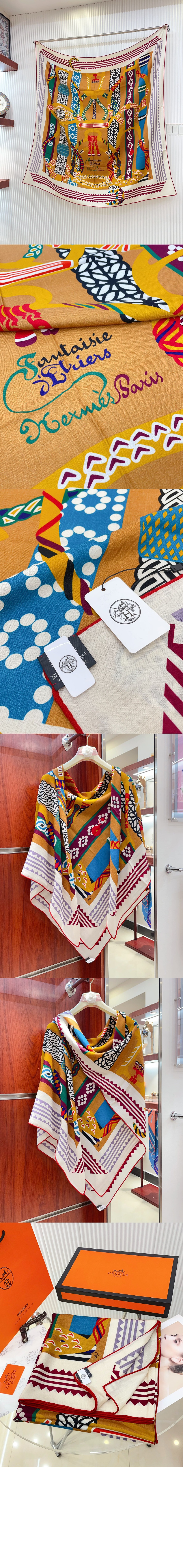 Fantaisie d'Etriers 숄 140 > 에르메스