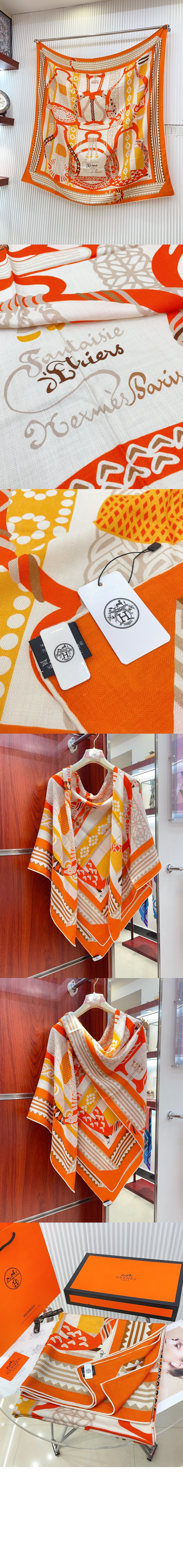 Fantaisie d'Etriers 숄 140 > 에르메스