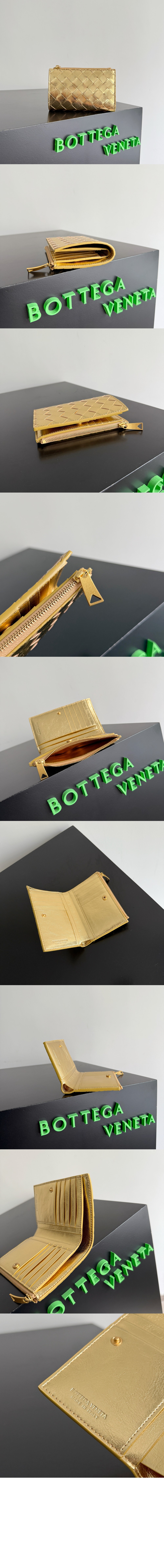 미디엄 인트레치아토 폴더형 지퍼 지갑 667468 > Intrecciato Card Case - 인트레치아토 카드지갑