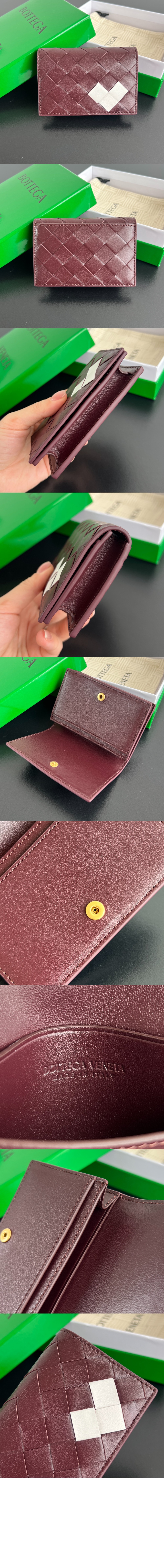 인트레치아토 명함 케이스 667141 > Intrecciato Card Case - 인트레치아토 카드지갑