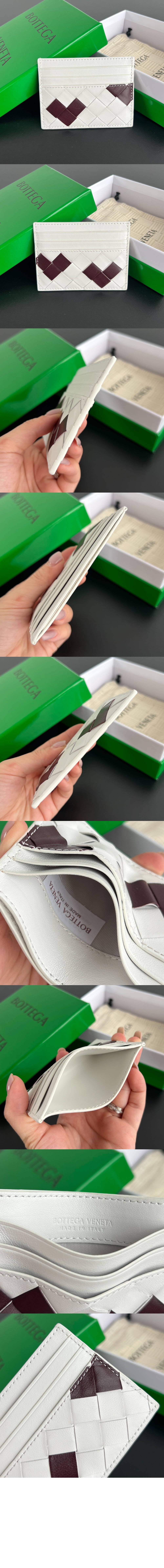 카드지갑 인트레치아토 지갑 796324 > Intrecciato Card Case - 인트레치아토 카드지갑