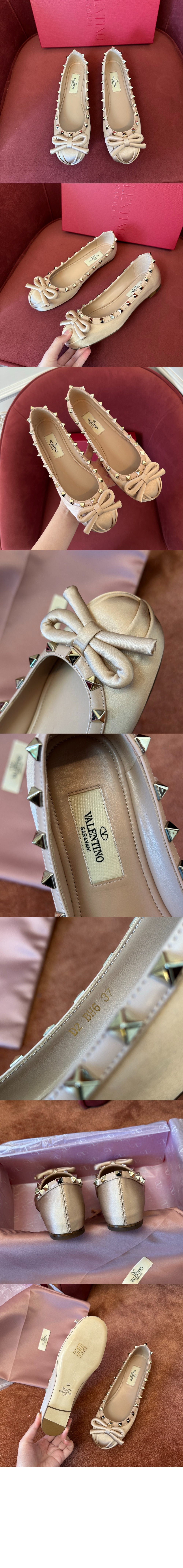 락스터드 페이턴트 가죽 발레리나 3W2S0H > Rockstud - 락스터드