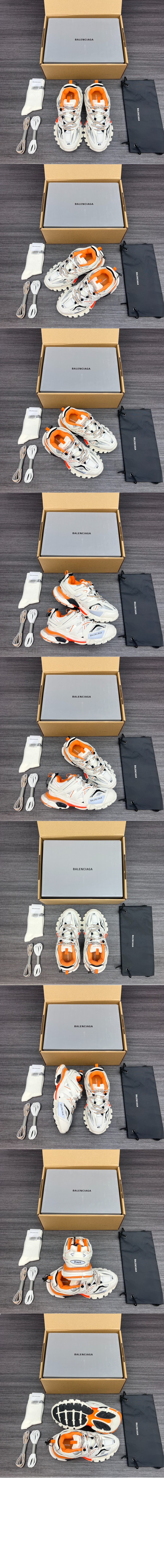 트랙 스니커즈 542436 > Track - 트랙