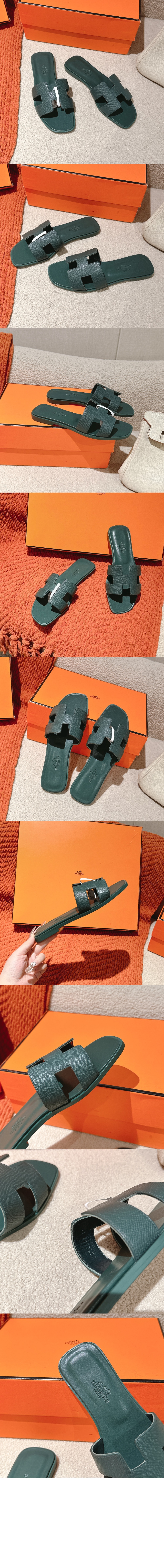 Oran 샌들 > Oran - 오란