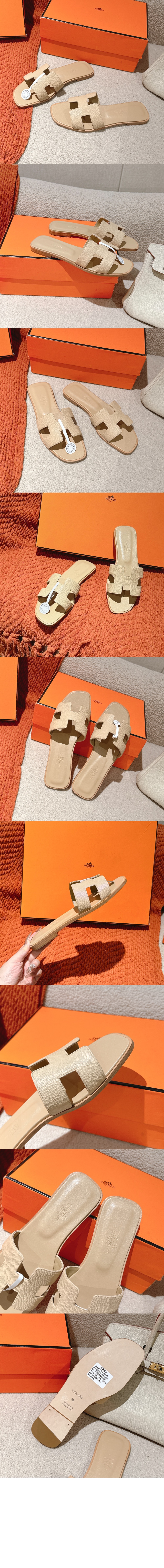 Oran 샌들 > Oran - 오란