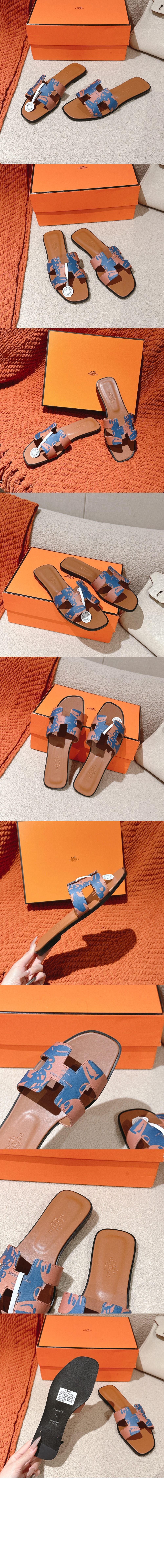 Oran 샌들 > Oran - 오란