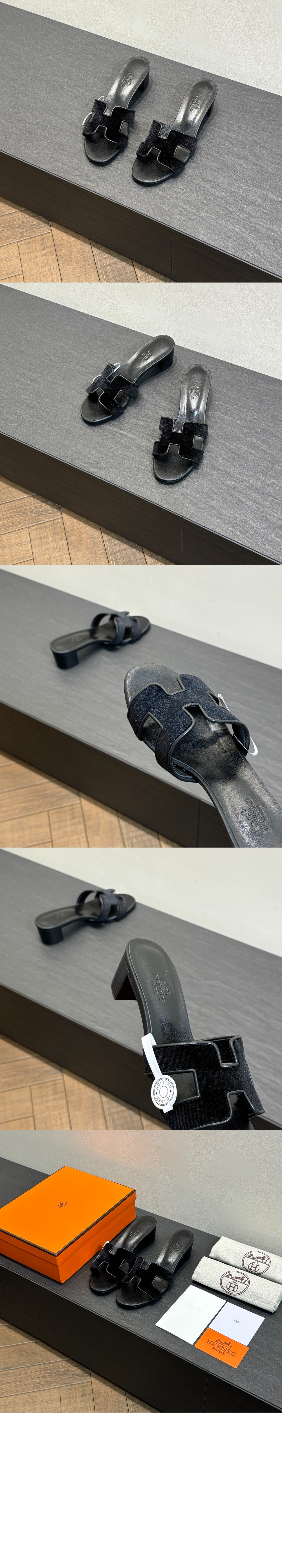 오아시스 샌들 > Oasis - 오아시스