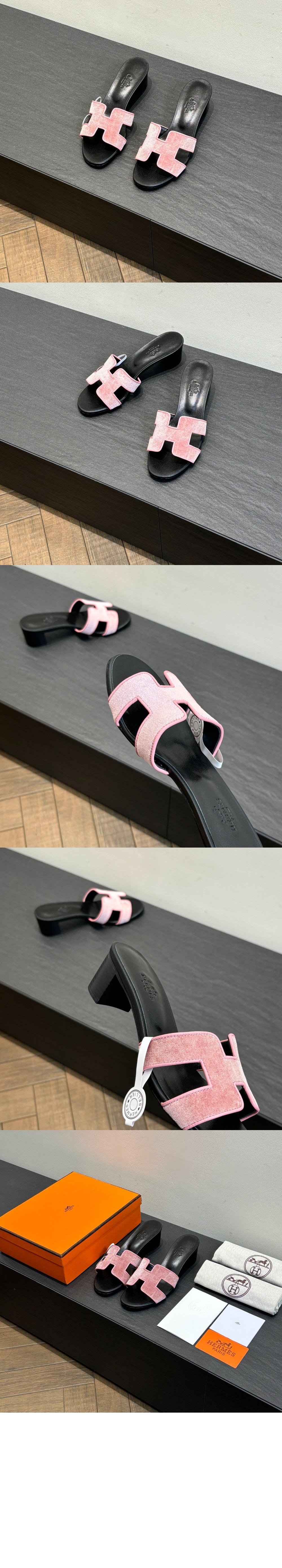 오아시스 샌들 > Oasis - 오아시스