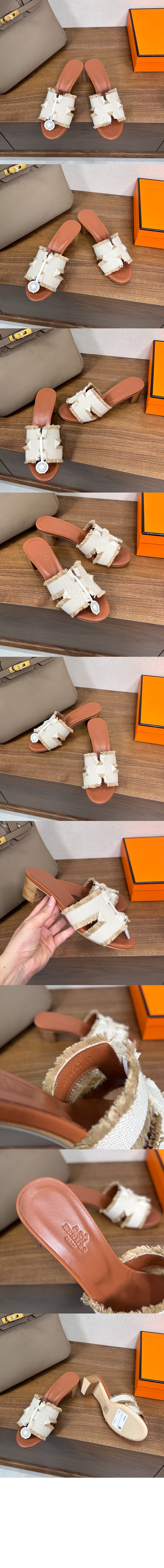 오아시스 샌들 > Oasis - 오아시스