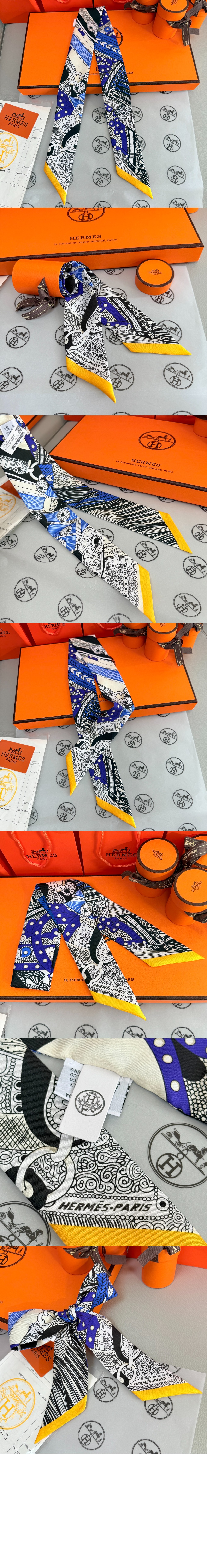 Selle De Dignitaire 트윌리 > 에르메스