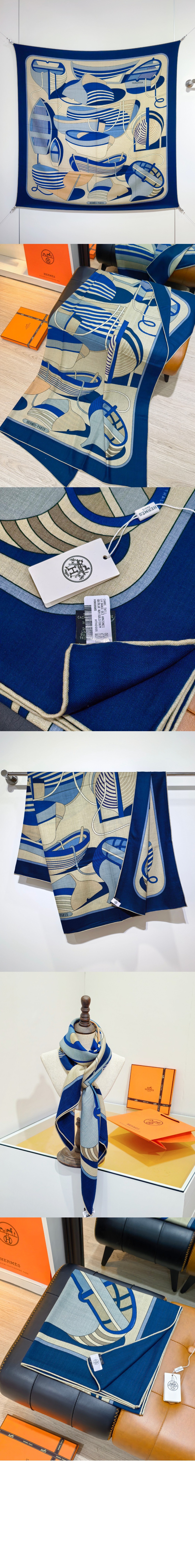 Thalassa 숄 140 > 에르메스