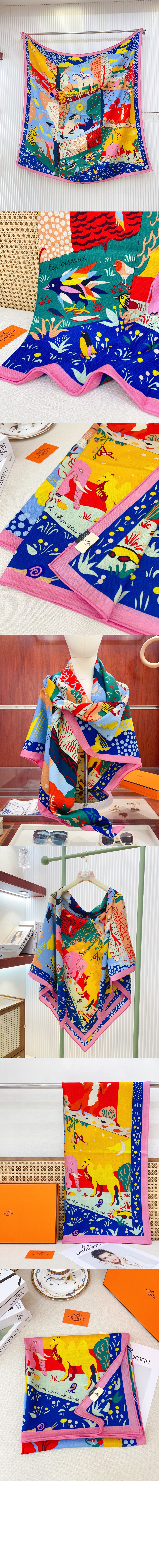 Le Livre d'Esope  숄 140 > 에르메스