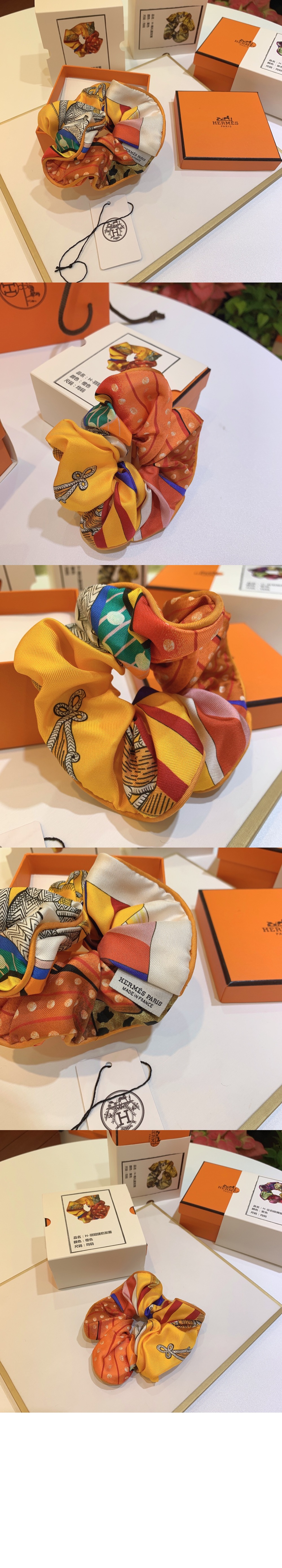 Claudia 헤어밴드 > 에르메스