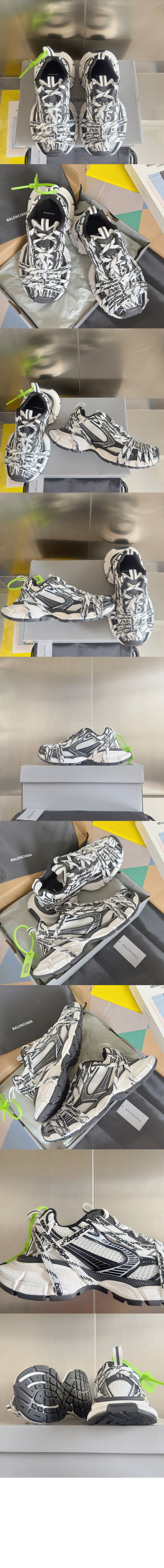 3xl 익스트림 레이스 로고 스니커즈 825597 > 3XL - 3XL