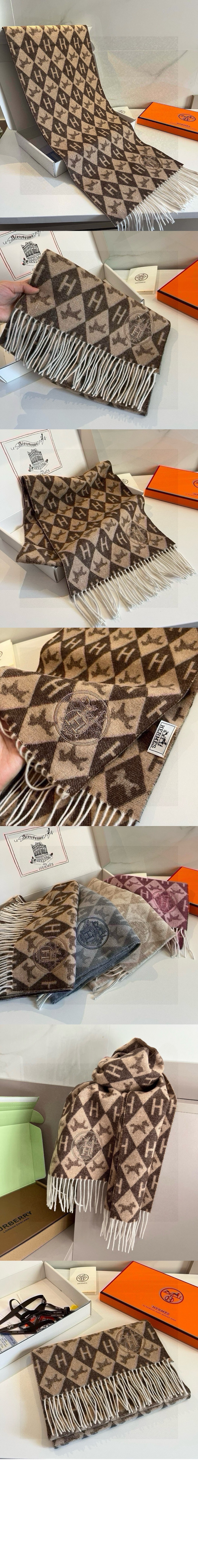 머플러 1090000 > 에르메스