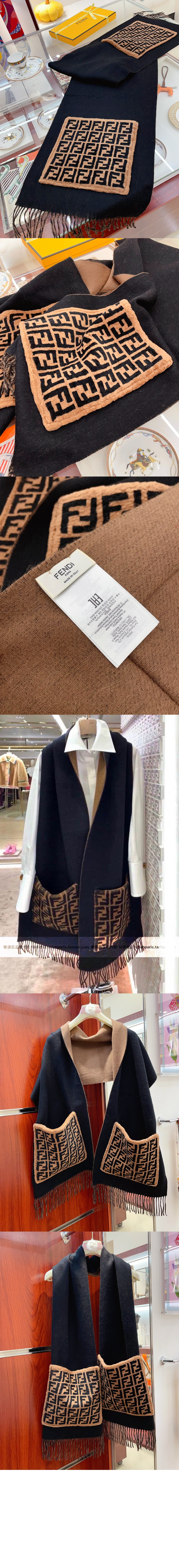 FF 스카프 > 펜디