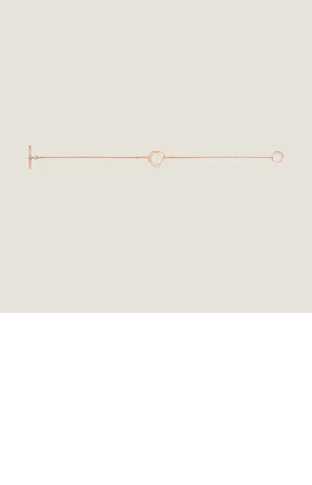 브레이슬릿 > 에르메스