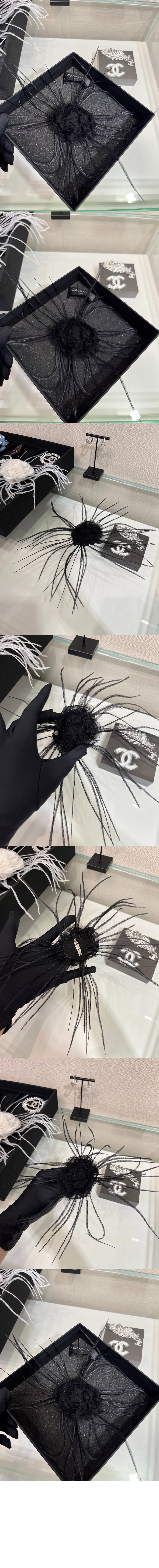 까멜리아 AAB085 > Etc - 기타제품