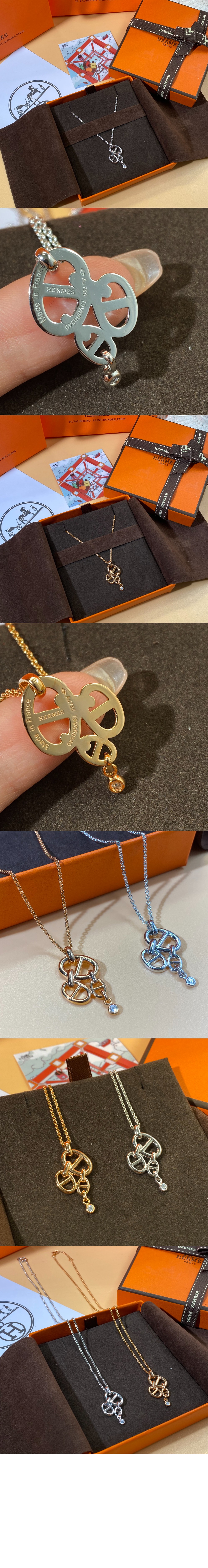 목걸이 > 에르메스