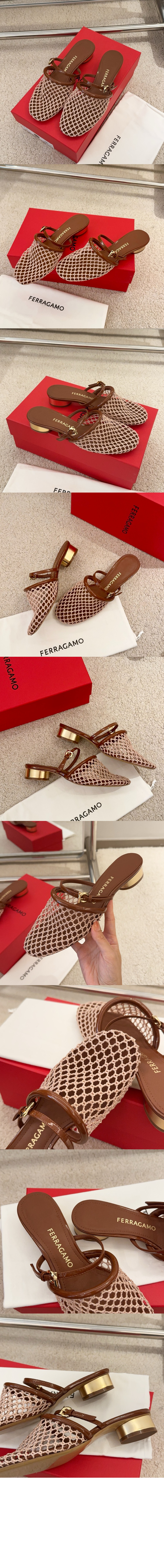 메시 뮬 01J673 > Etc - 기타제품