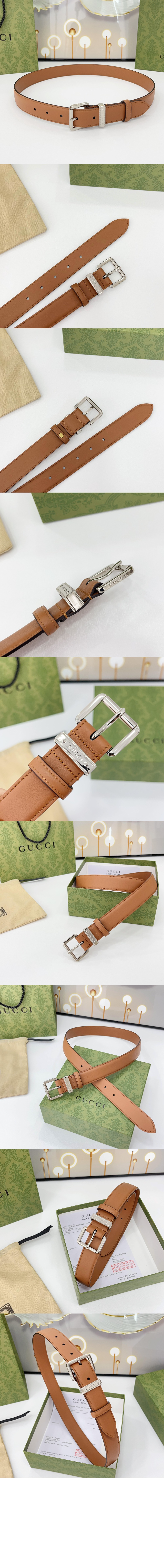 GG 엠블렘 벨트 822150 > 구찌