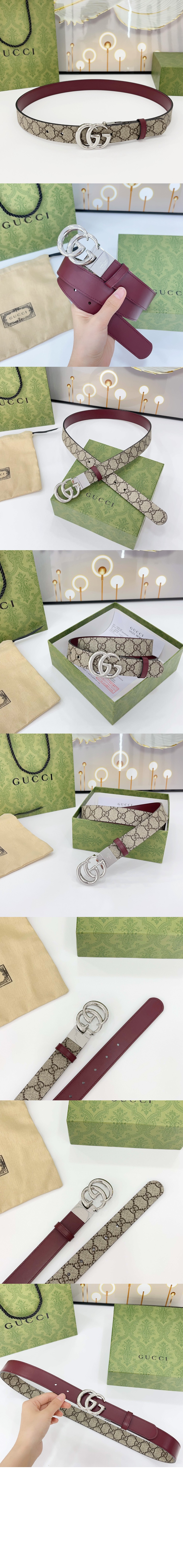 더블 G 리버서블 와이드 벨트 ‎659417 > 구찌