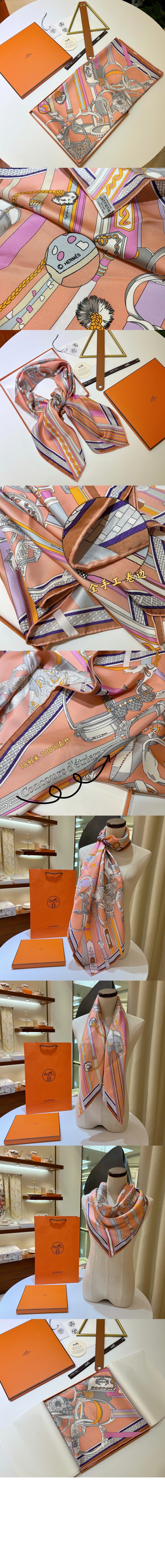 Concours d'Etriers wash 스카프 90 > 에르메스