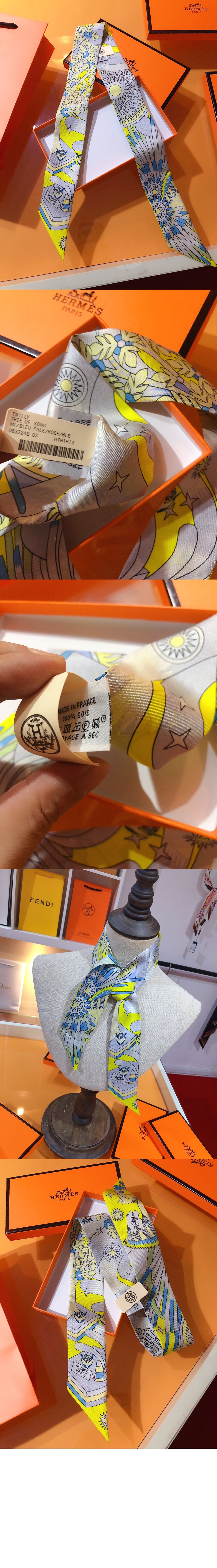 La Source de Pegase  트윌리 > 에르메스