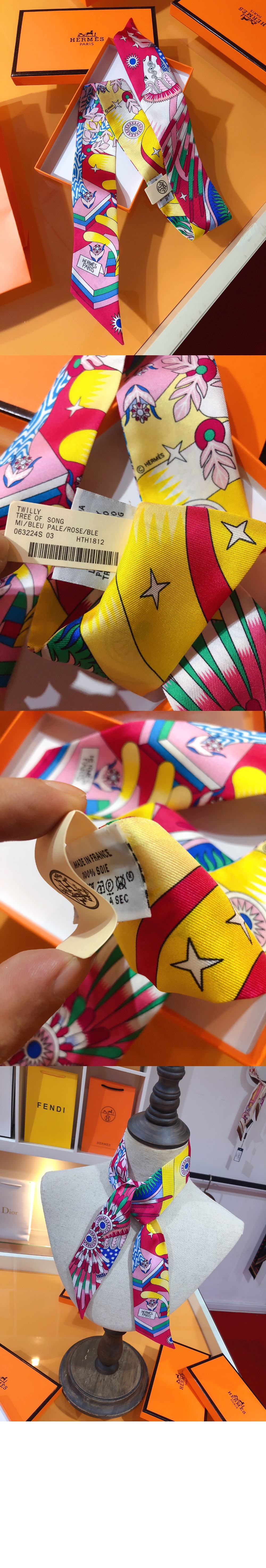 La Source de Pegase  트윌리 > 에르메스