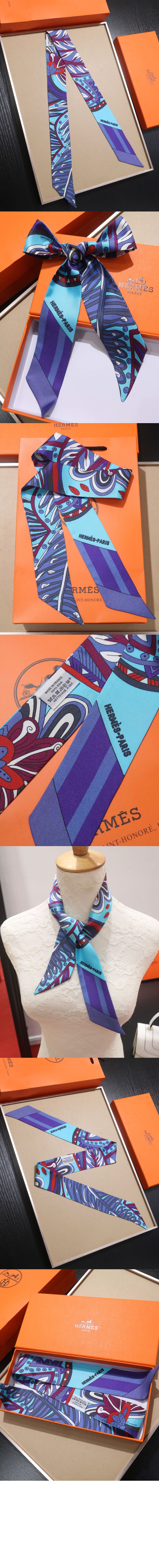 Le Jardin de la Maharani 트윌리 > 에르메스