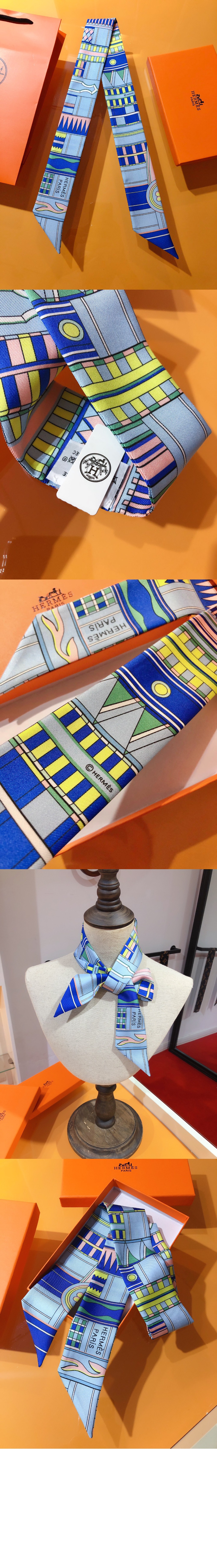 Voltes et Pirouettes 트윌리 > 에르메스